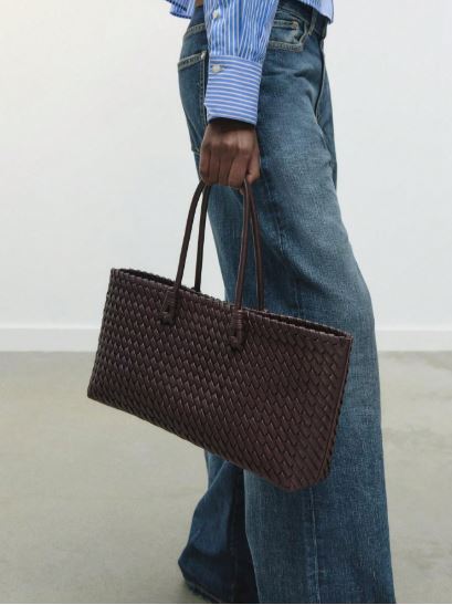 Elegant Woven PU Leather Tote Bag